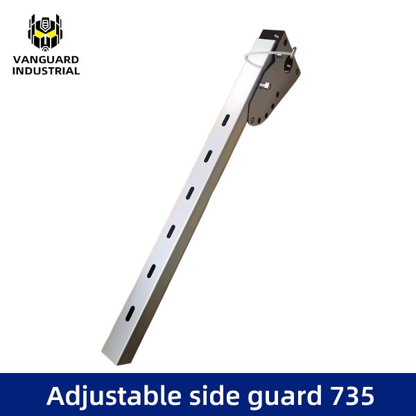 Adjustable side guard 735