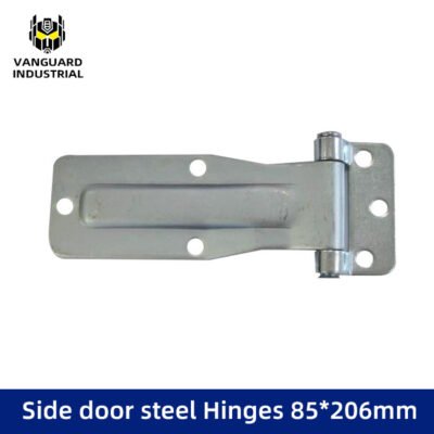 Side Door Hinge